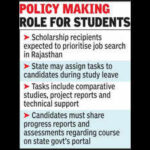 123461838 https://jaipur.visitinrajasthan.com/wp-content/uploads/2023/10/cropped-cropped-R-2.png