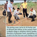 123489368 https://jaipur.visitinrajasthan.com/wp-content/uploads/2023/10/cropped-cropped-R-2.png