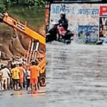 123496200 https://jaipur.visitinrajasthan.com/wp-content/uploads/2023/10/cropped-cropped-R-2.png