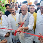 123511674 https://jaipur.visitinrajasthan.com/wp-content/uploads/2023/10/cropped-cropped-R-2.png