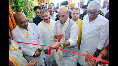 123511674 https://jaipur.visitinrajasthan.com/wp-content/uploads/2023/10/cropped-cropped-R-2.png