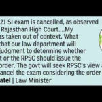 law min patel creates confusion over 2021 si exam cancellation https://jaipur.visitinrajasthan.com/wp-content/uploads/2023/10/cropped-cropped-R-2.png
