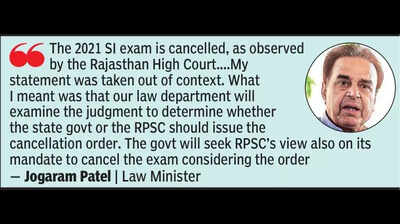 law min patel creates confusion over 2021 si exam cancellation https://jaipur.visitinrajasthan.com/wp-content/uploads/2023/10/cropped-cropped-R-2.png