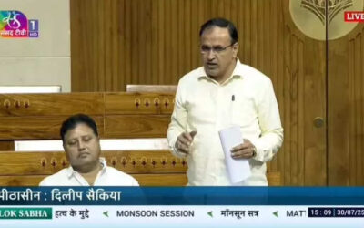 msid 123081769imgsize 26764.cms https://jaipur.visitinrajasthan.com/wp-content/uploads/2023/10/cropped-cropped-R-2.png