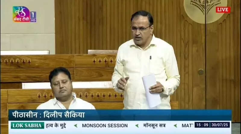 msid 123081769imgsize 26764.cms https://jaipur.visitinrajasthan.com/wp-content/uploads/2023/10/cropped-cropped-R-2.png