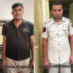 msid 123104103imgsize 51370.cms https://jaipur.visitinrajasthan.com/wp-content/uploads/2023/10/cropped-cropped-R-2.png