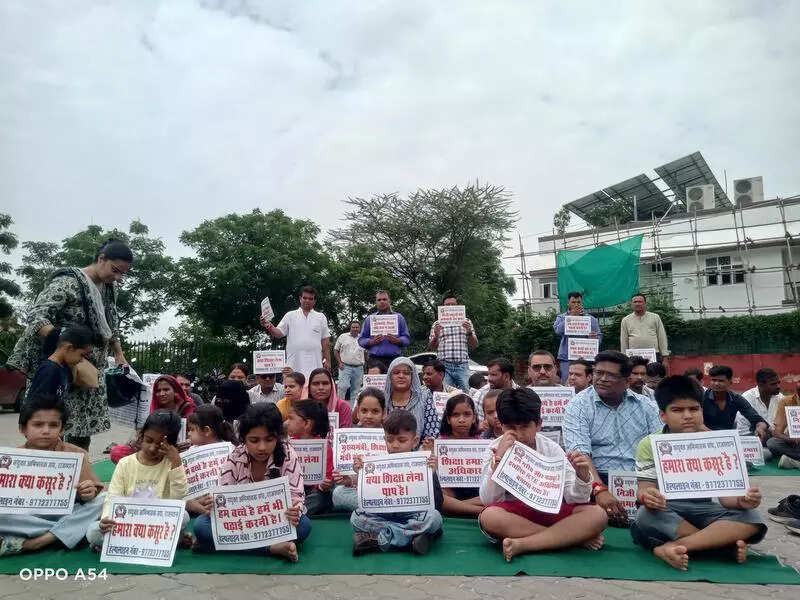 msid 123244288imgsize 74640.cms https://jaipur.visitinrajasthan.com/wp-content/uploads/2023/10/cropped-cropped-R-2.png