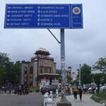 msid 123288816imgsize 38652.cms https://jaipur.visitinrajasthan.com/wp-content/uploads/2023/10/cropped-cropped-R-2.png