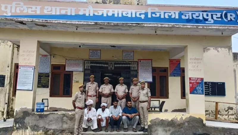 msid 123311068imgsize 45900.cms https://jaipur.visitinrajasthan.com/wp-content/uploads/2023/10/cropped-cropped-R-2.png