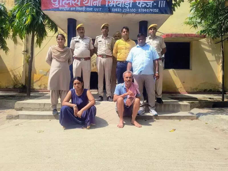 msid 123418790imgsize 70794.cms https://jaipur.visitinrajasthan.com/wp-content/uploads/2023/10/cropped-cropped-R-2.png