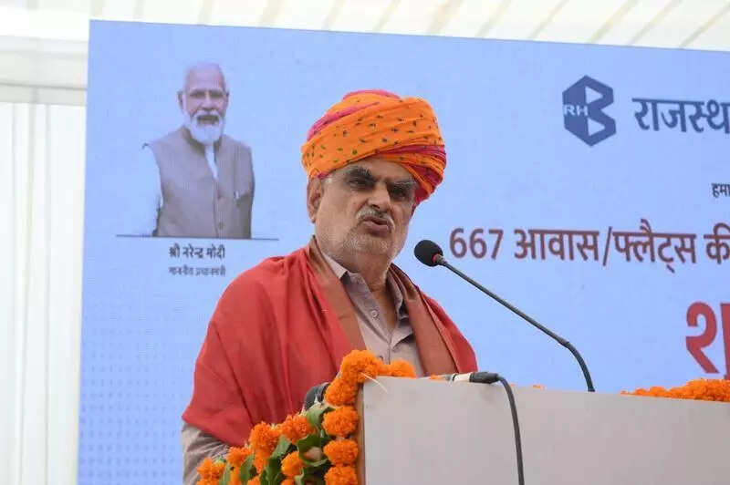 msid 123418797imgsize 22898.cms https://jaipur.visitinrajasthan.com/wp-content/uploads/2023/10/cropped-cropped-R-2.png