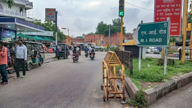 msid 123461906imgsize 67622.cms https://jaipur.visitinrajasthan.com/wp-content/uploads/2023/10/cropped-cropped-R-2.png