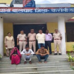 msid 123489566imgsize 44434.cms https://jaipur.visitinrajasthan.com/wp-content/uploads/2023/10/cropped-cropped-R-2.png