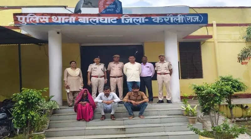 msid 123489566imgsize 44434.cms https://jaipur.visitinrajasthan.com/wp-content/uploads/2023/10/cropped-cropped-R-2.png