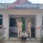 msid 123533466imgsize 34750.cms https://jaipur.visitinrajasthan.com/wp-content/uploads/2023/10/cropped-cropped-R-2.png