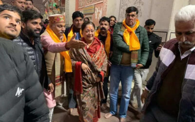 msid 123572272imgsize 59230.cms https://jaipur.visitinrajasthan.com/wp-content/uploads/2023/10/cropped-cropped-R-2.png