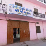 msid 123572283imgsize 49076.cms https://jaipur.visitinrajasthan.com/wp-content/uploads/2023/10/cropped-cropped-R-2.png