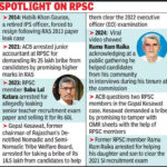 msid 123591503imgsize 108056.cms https://jaipur.visitinrajasthan.com/wp-content/uploads/2023/10/cropped-cropped-R-2.png