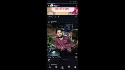 26 year old man dies by suicide in jaipur family alleges police apathy https://jaipur.visitinrajasthan.com/wp-content/uploads/2023/10/cropped-cropped-R-2.png