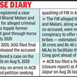 acb gives clean chit to 2 accusedin raj mla horse trading scandal https://jaipur.visitinrajasthan.com/wp-content/uploads/2023/10/cropped-cropped-R-2.png