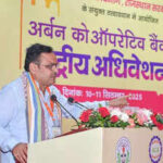 cong supports love jihad forced conversions cm https://jaipur.visitinrajasthan.com/wp-content/uploads/2023/10/cropped-cropped-R-2.png