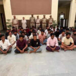 cops foil marketing fraud in city arrest 37 seize 13 cars https://jaipur.visitinrajasthan.com/wp-content/uploads/2023/10/cropped-cropped-R-2.png