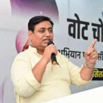 devnani prying on cong woman mlas through cameras dotasra https://jaipur.visitinrajasthan.com/wp-content/uploads/2023/10/cropped-cropped-R-2.png