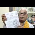 dilawar denies removal of tribal movement chapters from raj school syllabus https://jaipur.visitinrajasthan.com/wp-content/uploads/2023/10/cropped-cropped-R-2.png