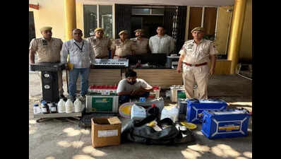 from toys to mixer grinders burglars list befuddles cops https://jaipur.visitinrajasthan.com/wp-content/uploads/2023/10/cropped-cropped-R-2.png