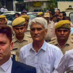 hc grants bail to raika 22 others in si paper leak case https://jaipur.visitinrajasthan.com/wp-content/uploads/2023/10/cropped-cropped-R-2.png