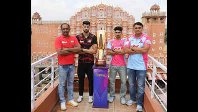 home favourites jaipur pink panthers to ignite the mat versus bengaluru bulls as pro kabaddi league returns to jaipur with high octane action in season 12 https://jaipur.visitinrajasthan.com/wp-content/uploads/2023/10/cropped-cropped-R-2.png
