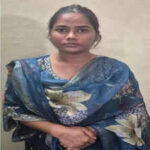 insta friendship turns trap woman held in rs 12l extortion case https://jaipur.visitinrajasthan.com/wp-content/uploads/2023/10/cropped-cropped-R-2.png