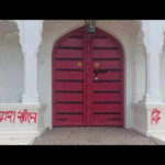 jda seals resort demolishes entrance road horse stable https://jaipur.visitinrajasthan.com/wp-content/uploads/2023/10/cropped-cropped-R-2.png