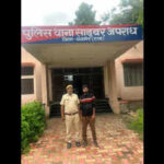 kerala man heldfor blackmailingras officers wifeduping her of 75l https://jaipur.visitinrajasthan.com/wp-content/uploads/2023/10/cropped-cropped-R-2.png