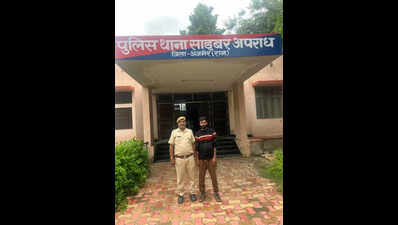 kerala man heldfor blackmailingras officers wifeduping her of 75l https://jaipur.visitinrajasthan.com/wp-content/uploads/2023/10/cropped-cropped-R-2.png