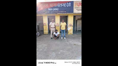 madarsa cleric held on charges of https://jaipur.visitinrajasthan.com/wp-content/uploads/2023/10/cropped-cropped-R-2.png