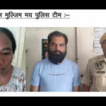 maid accomplice held for rs 25 lakh theft in jaipurs civil lines https://jaipur.visitinrajasthan.com/wp-content/uploads/2023/10/cropped-cropped-R-2.png