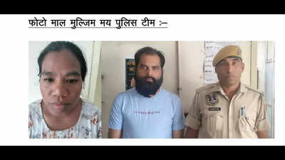 maid accomplice held for rs 25 lakh theft in jaipurs civil lines https://jaipur.visitinrajasthan.com/wp-content/uploads/2023/10/cropped-cropped-R-2.png