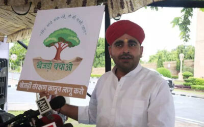 msid 123642960imgsize 40778.cms https://jaipur.visitinrajasthan.com/wp-content/uploads/2023/10/cropped-cropped-R-2.png