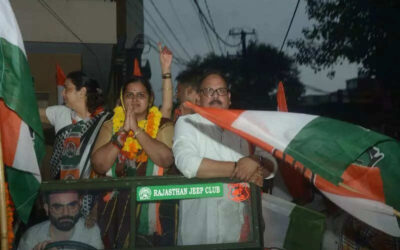 msid 123663423imgsize 33660.cms https://jaipur.visitinrajasthan.com/wp-content/uploads/2023/10/cropped-cropped-R-2.png