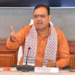 msid 123663473imgsize 50652.cms https://jaipur.visitinrajasthan.com/wp-content/uploads/2023/10/cropped-cropped-R-2.png