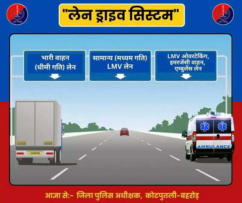 msid 123706221imgsize 35472.cms https://jaipur.visitinrajasthan.com/wp-content/uploads/2023/10/cropped-cropped-R-2.png