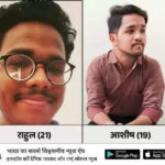 msid 123725823imgsize 20662.cms https://jaipur.visitinrajasthan.com/wp-content/uploads/2023/10/cropped-cropped-R-2.png