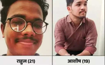 msid 123725823imgsize 20662.cms https://jaipur.visitinrajasthan.com/wp-content/uploads/2023/10/cropped-cropped-R-2.png