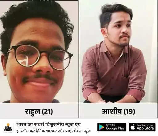 msid 123725823imgsize 20662.cms https://jaipur.visitinrajasthan.com/wp-content/uploads/2023/10/cropped-cropped-R-2.png