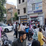 msid 123858407imgsize 95696.cms https://jaipur.visitinrajasthan.com/wp-content/uploads/2023/10/cropped-cropped-R-2.png