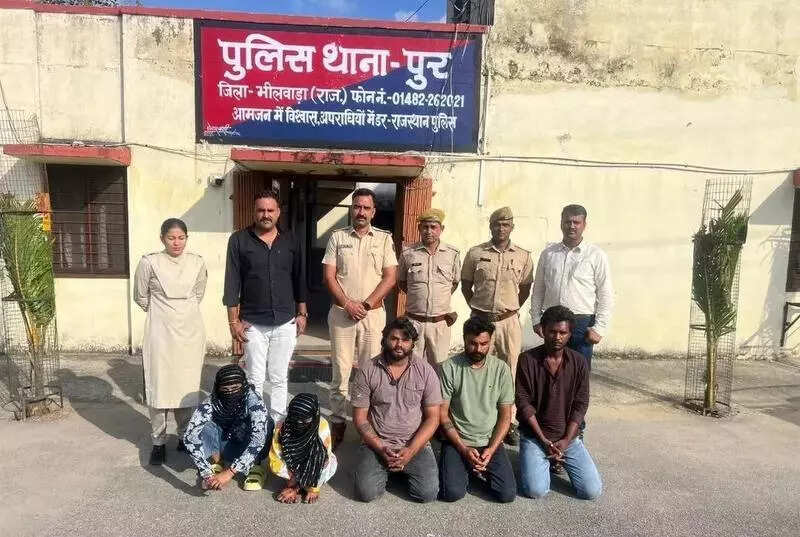 msid 123858495imgsize 72936.cms https://jaipur.visitinrajasthan.com/wp-content/uploads/2023/10/cropped-cropped-R-2.png