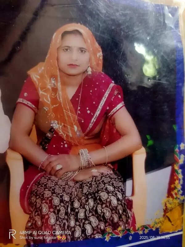 msid 123929595imgsize 45448.cms https://jaipur.visitinrajasthan.com/wp-content/uploads/2023/10/cropped-cropped-R-2.png