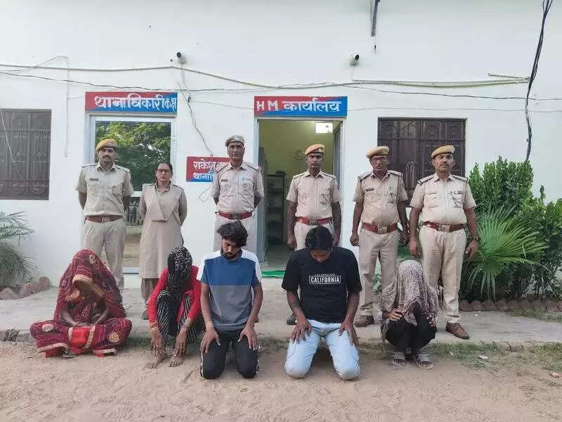 msid 124098982imgsize 59886.cms https://jaipur.visitinrajasthan.com/wp-content/uploads/2023/10/cropped-cropped-R-2.png