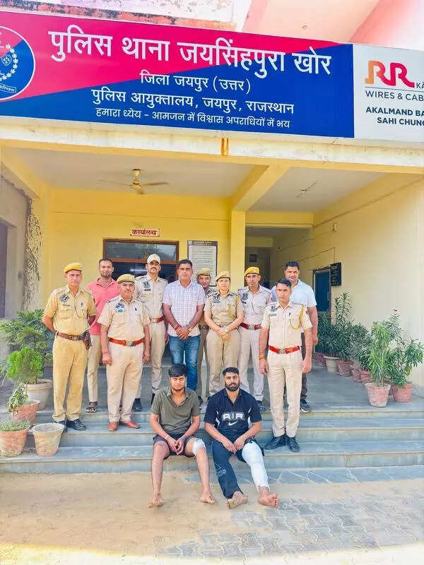 msid 124129738imgsize 70066.cms https://jaipur.visitinrajasthan.com/wp-content/uploads/2023/10/cropped-cropped-R-2.png